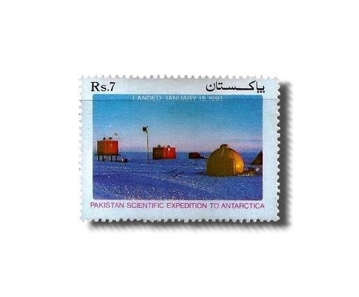 1991 PK852 Pakistan Scientific Expedition to Antarctica