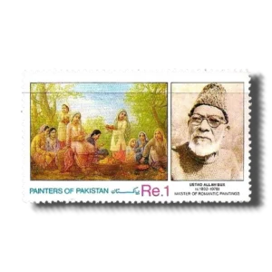 1991 PK857 Painters of Pakistan Women harvesting Ustad Allah Bux