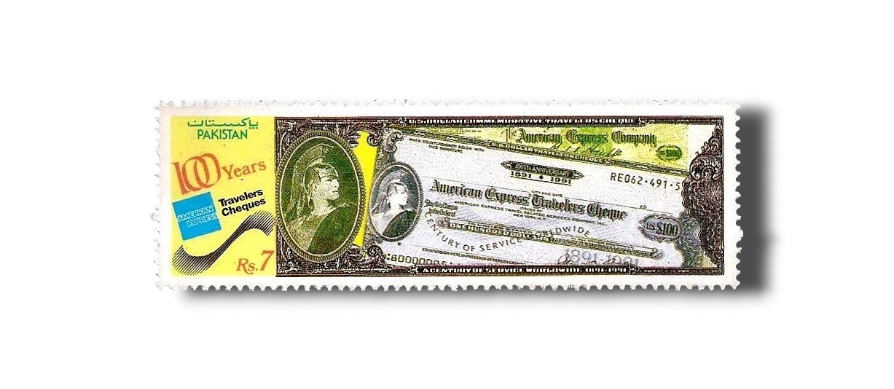 1991 PK858 Centenary of American Express Travellers Cheques