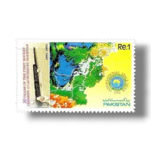 1992 PK864 International Space Year