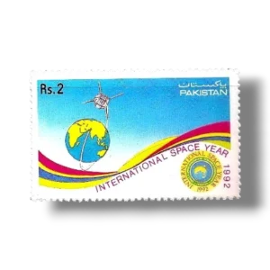 1992 PK865 International Space Year