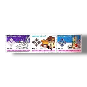 1992 PK868s Exports of pkistan