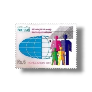 1992 PK869 Census of Population