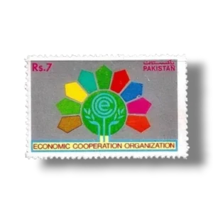 1992 PK877 Extraordinary Ministerial Council Session of Economic Co-operation