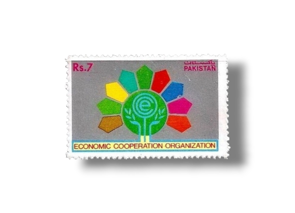 1992 PK877 Extraordinary Ministerial Council Session of Economic Co-operation