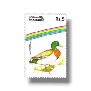 1992 PK880 Water Birds Mallard