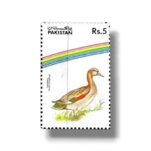 1992 PK888 Water Birds Gadwall Anas strepera