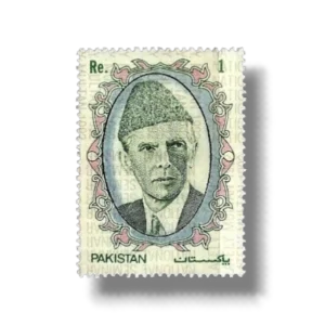 1992 PK860a National Seminar on Philately Rs.1 Multan