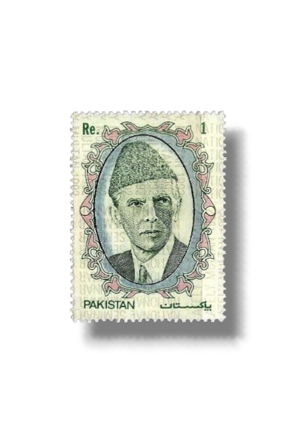 1992 PK860a National Seminar on Philately Rs.1 Multan