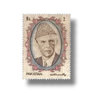 1992 PK860c National Seminar on Philately Rs.2 Multan