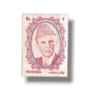 1992 PK860e National Seminar on Philately Rs.4 Multan