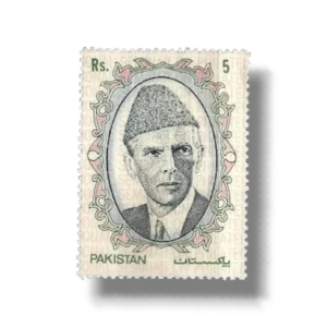 1992 PK860f National Seminar on Philately Rs.5 Multan