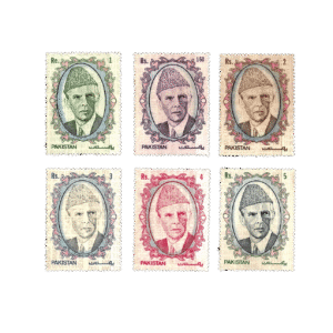 1992 PK860as National Seminar on Philately Multan