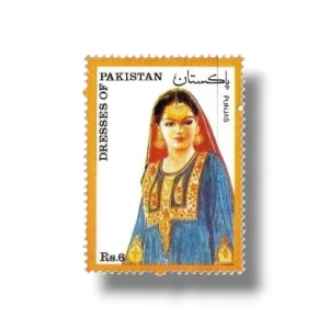 1993 PK897 Women Traditional Costumes Punjab