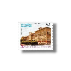 1993 PK910 50th Anniv of Burn Hall Institutions