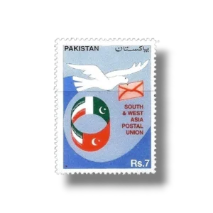 1993 PK911 South and West Asia Postal Union Commemoration