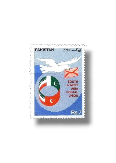 1993 PK911 South and West Asia Postal Union Commemoration