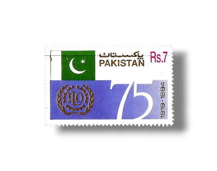 1994 PK914 75th Anniv of ILO