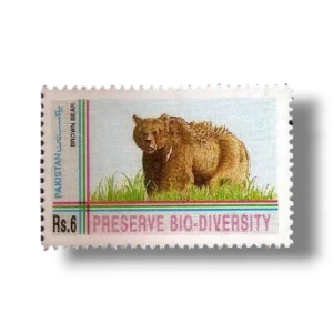 1994 PK918 Biological Diversity Convention Golden Brown Bear (Ursus arctos)