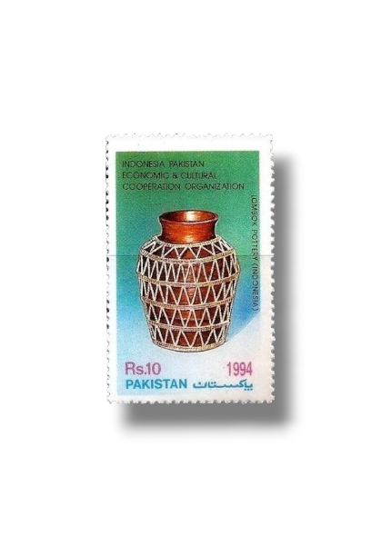 1994 PK930 Indonesia-Pakistan Economic & Cultural Co-operation