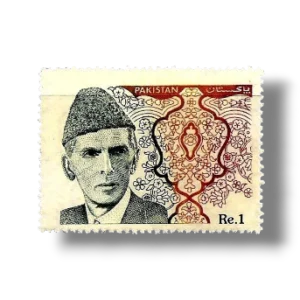 1994 PK932 Mohammed Ali Jinnah.Mohammed Ali Jinnah