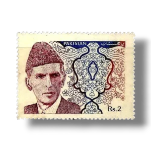 1994 PK933 Mohammed Ali Jinnah.Mohammed Ali Jinnah