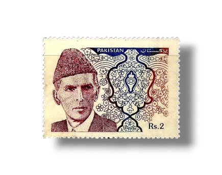 1994 PK933 Mohammed Ali Jinnah.Mohammed Ali Jinnah