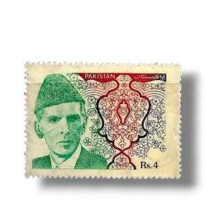 1994 PK935 Mohammed Ali Jinnah.Mohammed Ali Jinnah