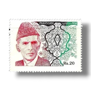 1994 PK941 Mohammed Ali Jinnah.Mohammed Ali Jinnah