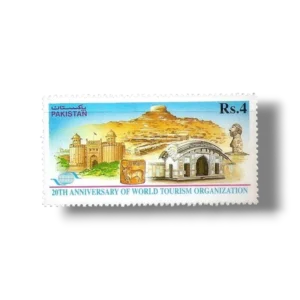 1995 PK950 20th Anniv of World Tourism Organization