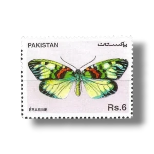 1995 PK967 Butterflies (1995). Moth (Erasmia pulchella)