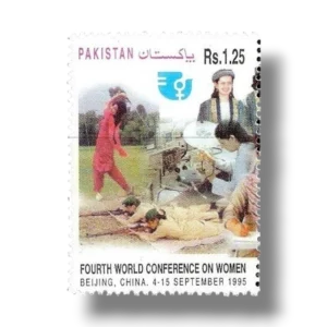 1995 PK973 4th Women Soldiers Golfer and Scientist