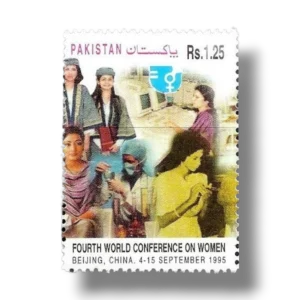 1995 PK974 Women graduates journalist computer operator and technicia