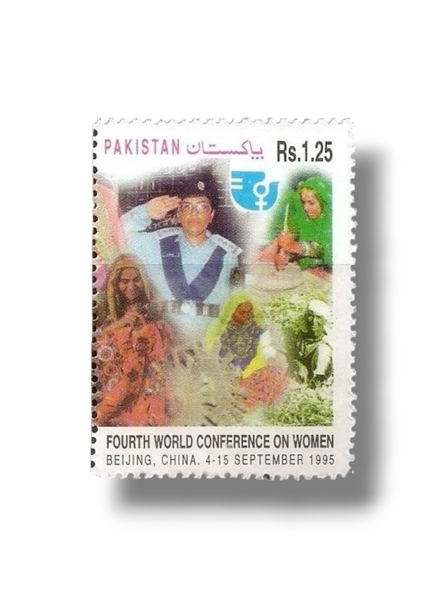 1995 PK976 Army officer and women at traditional tasks