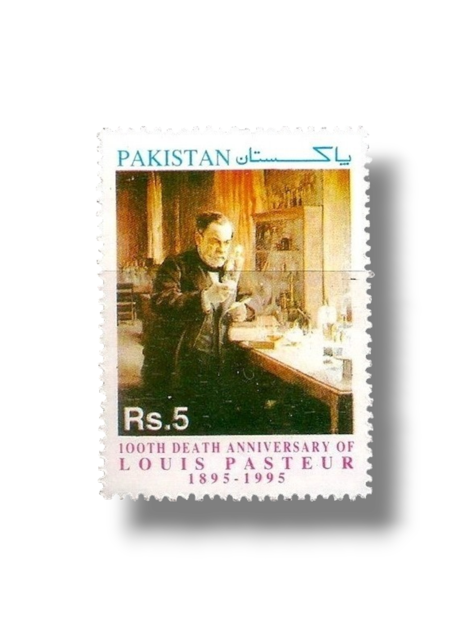1995 PK977 Death Centenary of Louis Pasteur
