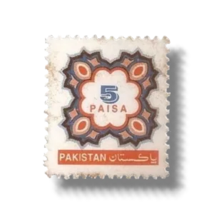 1995 PK978 Floral Design