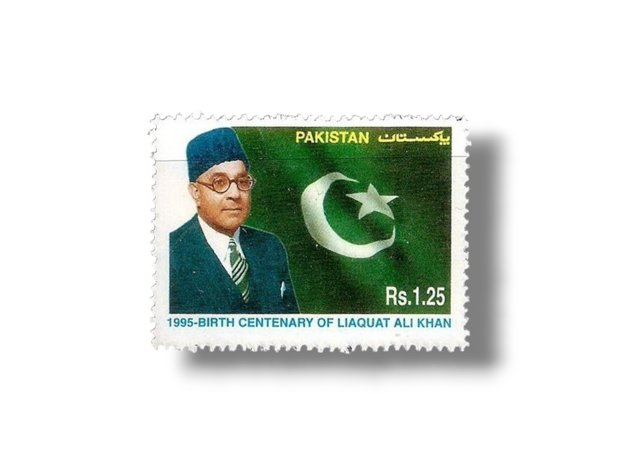 1995 PK987 Liaquat Ali Khan