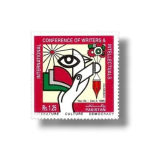 1995 PK991 International conference of writers and intellectuals (1)