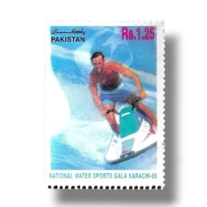 1995 PK993 Jet Skier