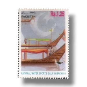 1995 PK994 Local punts