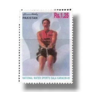 1995 PK996 Water skier