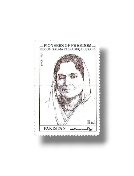 1997 PK1020 Pioneers Of Freedom Begum Salma Tassaduq Hussain