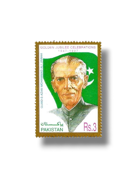 1997 PK1021 50th Anniversary of Independence Mohammed Ali Jinnah