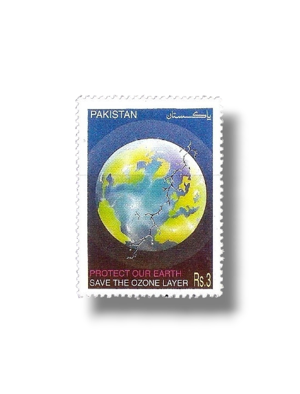 1997 PK1028 Save Ozone Layer Campaign