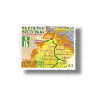1997 PK1029 Pakistan Motorway Project