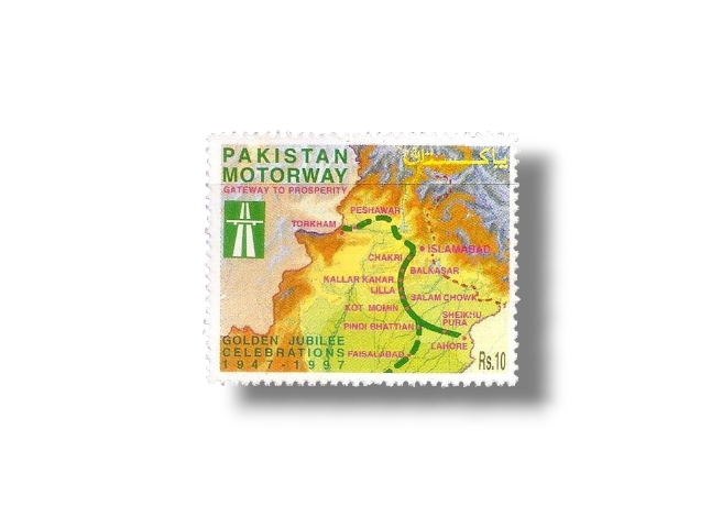 1997 PK1029 Pakistan Motorway Project