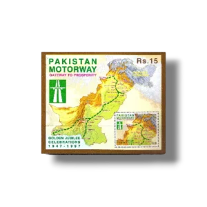 1997 PK1030MS Pakistan Motorway Project