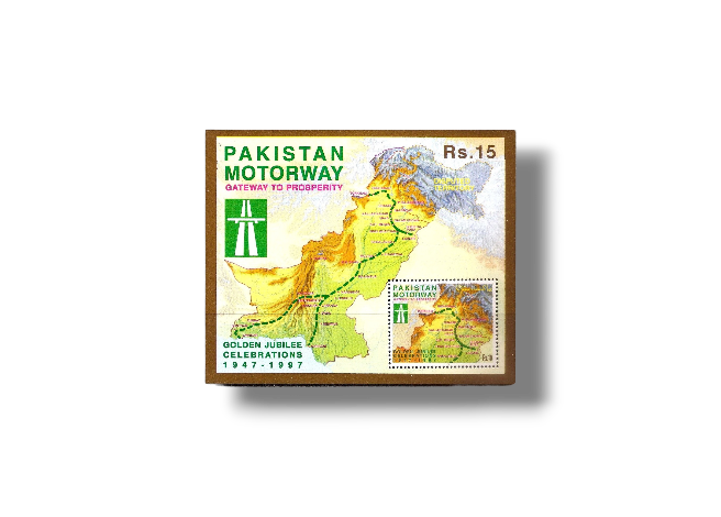 1997 PK1030MS Pakistan Motorway Project