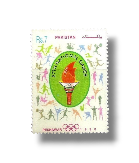 1998 PK1036 27th National Games Peshawar