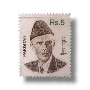 1998 PK1043 Mohamed Ali Jinnah